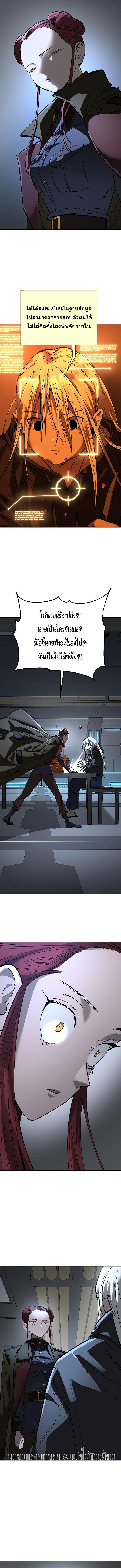 Manga-lc-com อ่านมังงะ อ่านการ์ตูน ออนไลน์ ฟรี Cosmic Heavenly Demon 3077 ตอนที่ 1 2 3 4 5 6 7 8 9 10 11 12 13 14 ฟรี ไม่มีโฆษณา Manga-lc - อ่าน มังงะ อ่าน การ์ตูน ออนไลน์ อ่านมังงะ ฟรี