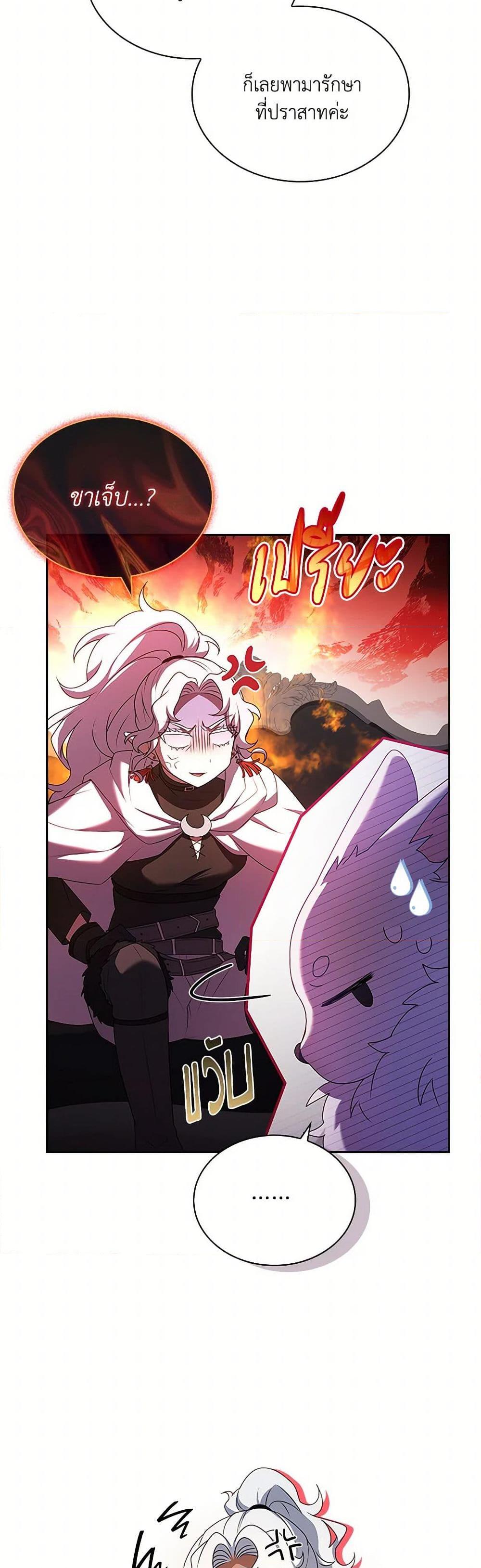 Manga-lc-com อ่านมังงะ อ่านการ์ตูน ออนไลน์ ฟรี Happy Sea World ตอนที่ 1 2 3 4 5 6 7 8 9 10 11 12 13 14 ฟรี ไม่มีโฆษณา Manga-lc - อ่าน มังงะ อ่าน การ์ตูน ออนไลน์ อ่านมังงะ ฟรี