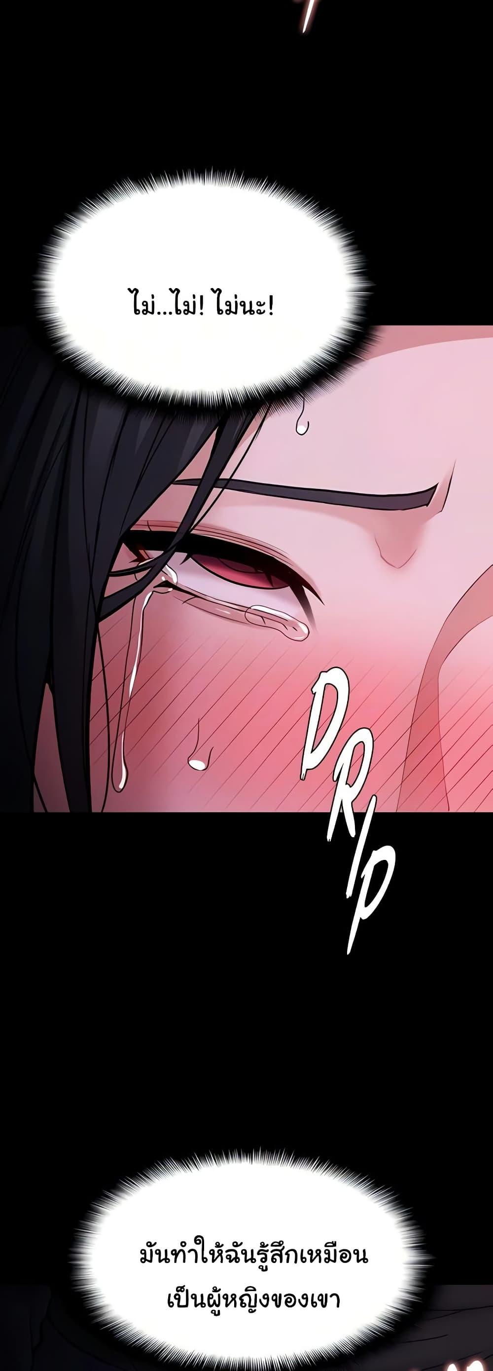 Doujin-Lc- อ่าน โดจิน มังฮวา เกาหลี ญี่ปุ่น จีน แปลไทย Pervert Diary ตอนที่ 1 2 3 4 5 6 7 8 9 10 11 12 13 14 ฟรี ไม่มีโฆษณา อ่าน โดจิน Manhwa เกาหลี ญี่ปุ่น จีน เรามีครบ คัดมาให้เน้นๆ โดจิน 18+ รับประกันความฟินโดย  Doujin Lc