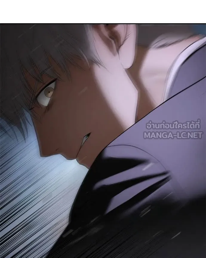 Baek XX ตอนที่ 155 รูปที่ 121