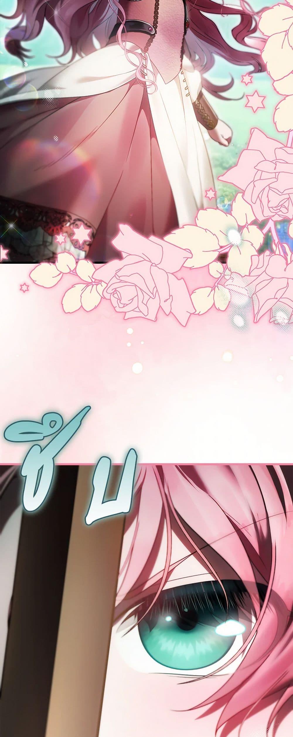 Manga-lc-com อ่านมังงะ อ่านการ์ตูน ออนไลน์ ฟรี It’s My First Time Being Loved ตอนที่ 1 2 3 4 5 6 7 8 9 10 11 12 13 14 ฟรี ไม่มีโฆษณา Manga-lc - อ่าน มังงะ อ่าน การ์ตูน ออนไลน์ อ่านมังงะ ฟรี