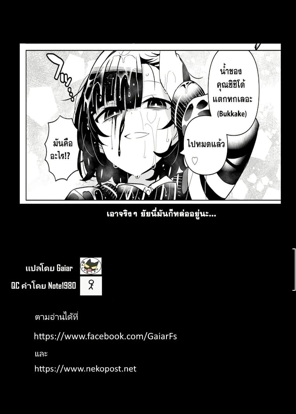Manga-lc-com อ่านมังงะ อ่านการ์ตูน ออนไลน์ ฟรี Ijimete Ijirarete ตอนที่ 1 2 3 4 5 6 7 8 9 10 11 12 13 14 ฟรี ไม่มีโฆษณา Manga-lc - อ่าน มังงะ อ่าน การ์ตูน ออนไลน์ อ่านมังงะ ฟรี