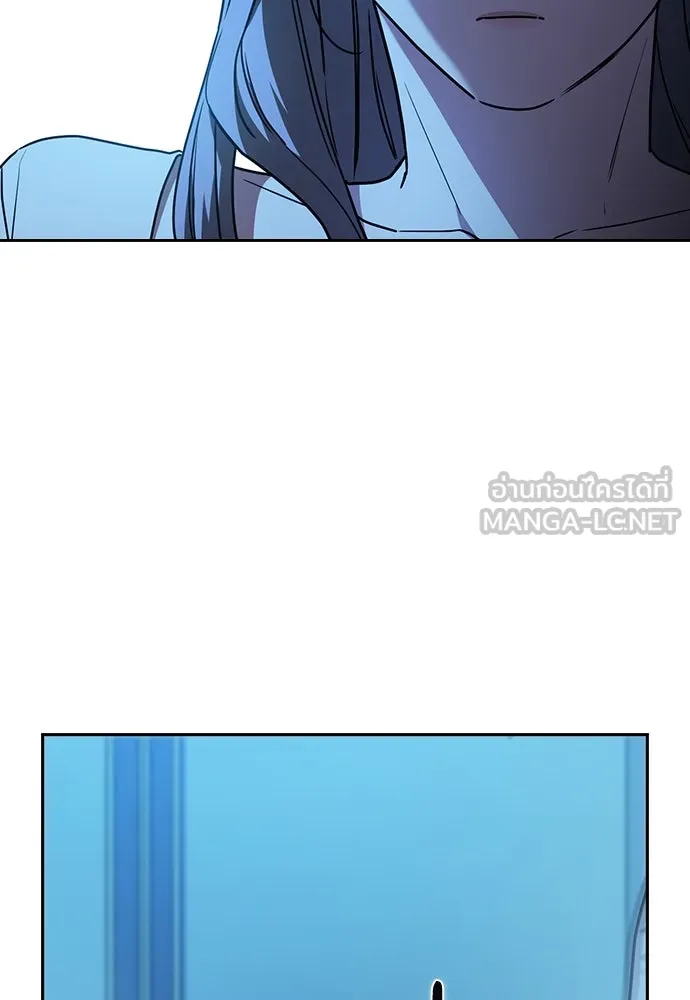 รักแล้วห้ามเลิก ตอนที่ 26 รูปที่ 60