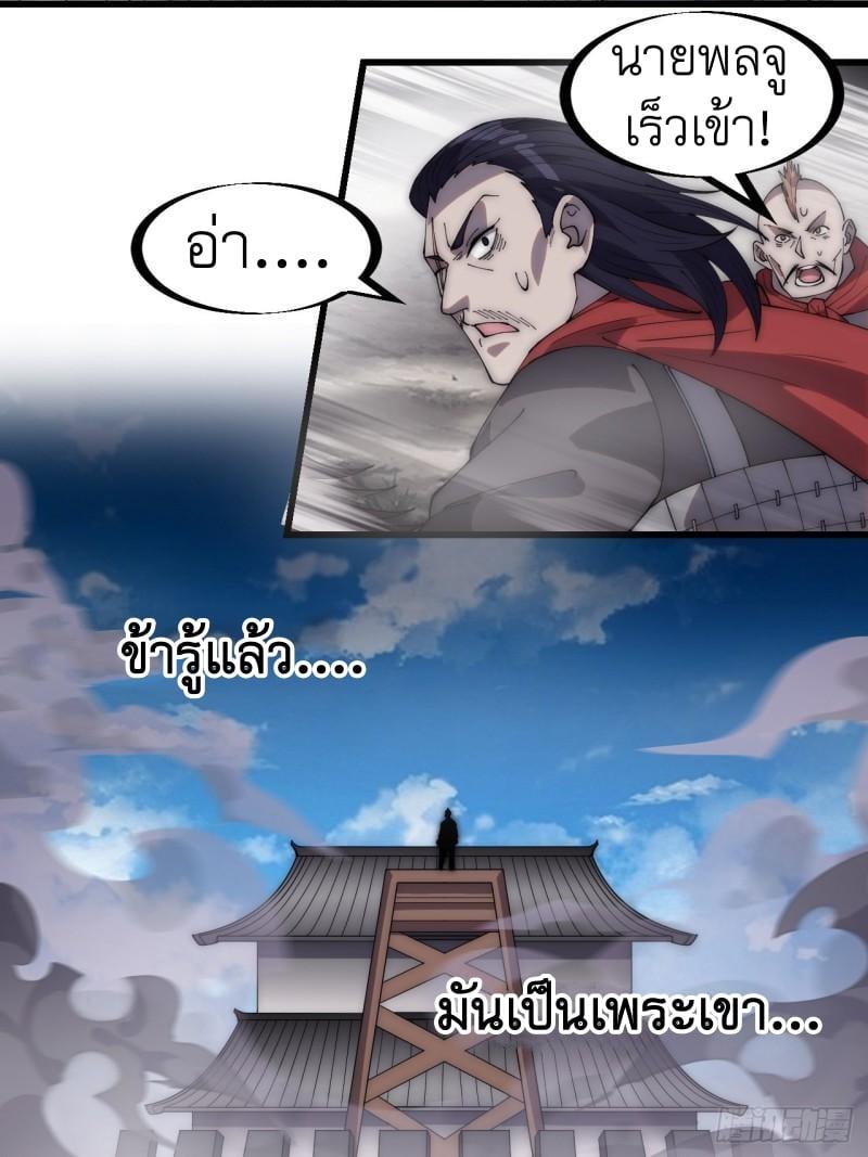 Manga-lc-com อ่านมังงะ อ่านการ์ตูน ออนไลน์ ฟรี It Starts With A Mountain ตอนที่ 1 2 3 4 5 6 7 8 9 10 11 12 13 14 ฟรี ไม่มีโฆษณา Manga-lc - อ่าน มังงะ อ่าน การ์ตูน ออนไลน์ อ่านมังงะ ฟรี