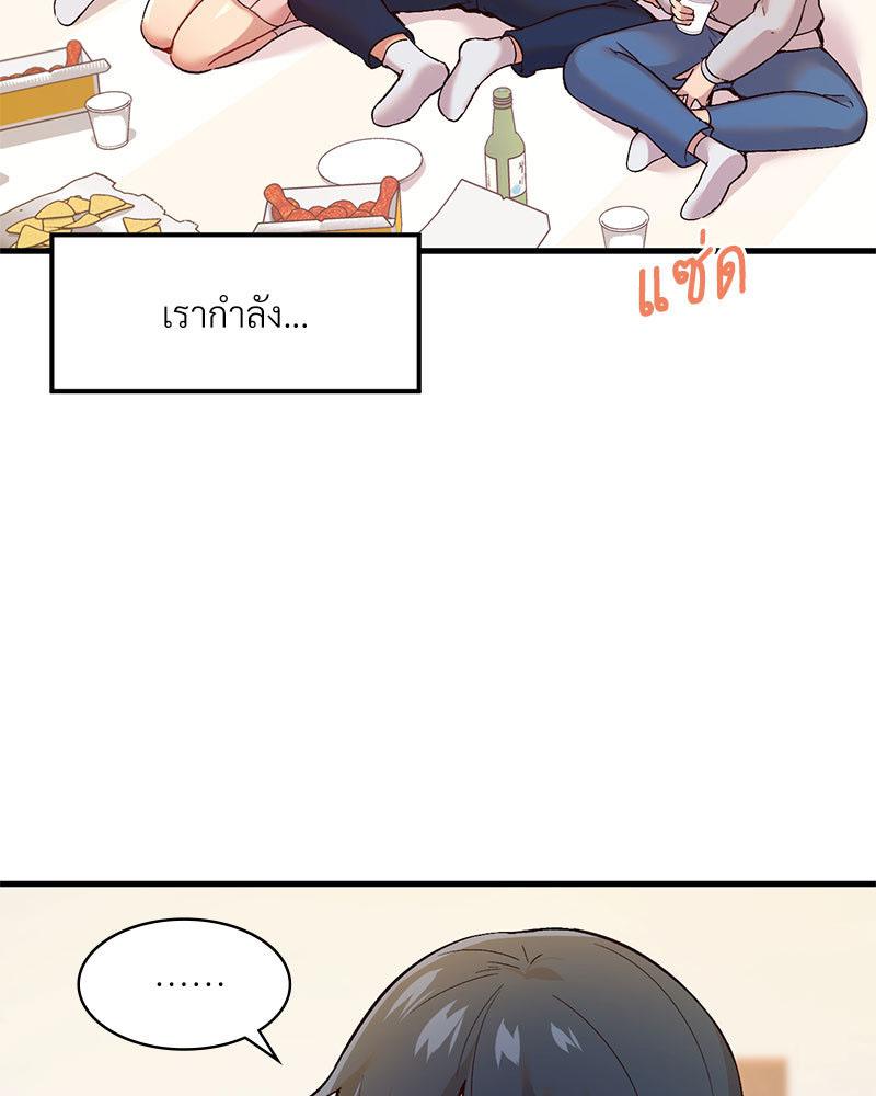 Doujin-Lc- อ่าน โดจิน มังฮวา เกาหลี ญี่ปุ่น จีน แปลไทย Playing On Hard Mode ตอนที่ 1 2 3 4 5 6 7 8 9 10 11 12 13 14 ฟรี ไม่มีโฆษณา อ่าน โดจิน Manhwa เกาหลี ญี่ปุ่น จีน เรามีครบ คัดมาให้เน้นๆ โดจิน 18+ รับประกันความฟินโดย  Doujin Lc