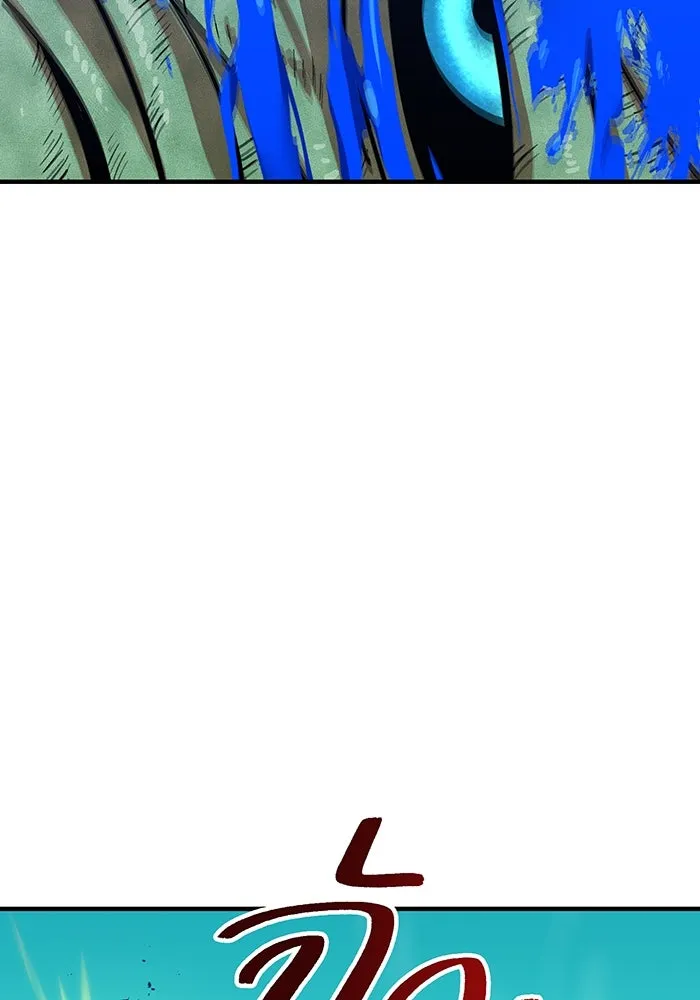 เพลเยอร์เลือดเทวะ ตอนที่ 24 สเตจ  ป่าศีลศักดิ์สิทธิ์ ② รูปที่ 116