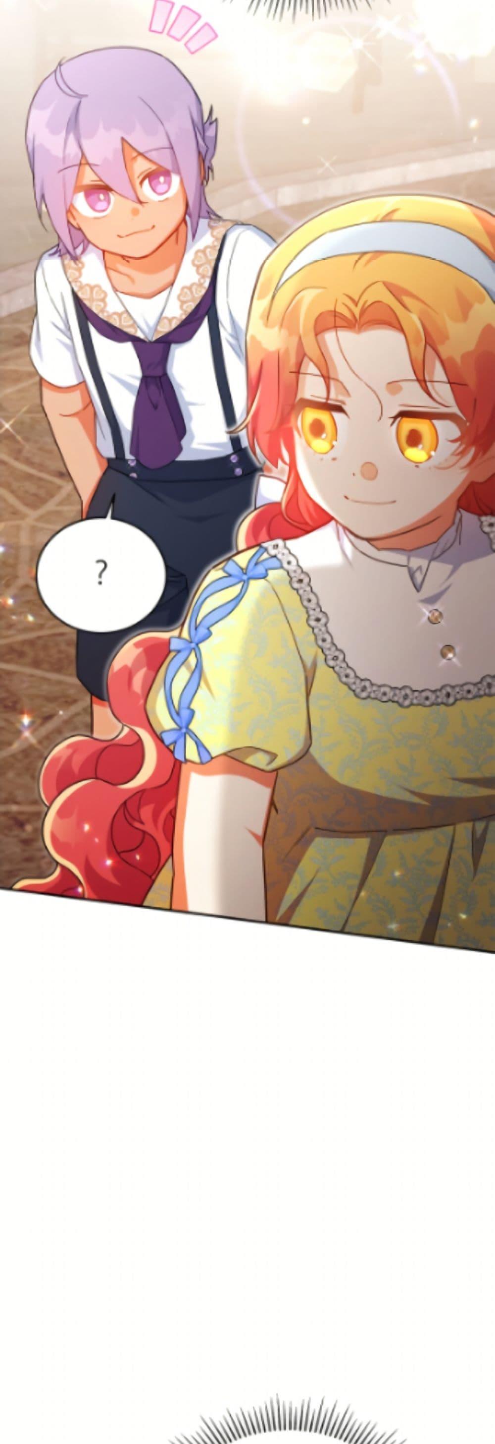 Manga-lc-com อ่านมังงะ อ่านการ์ตูน ออนไลน์ ฟรี The Little Lady Who Makes Flowers Bloom ตอนที่ 1 2 3 4 5 6 7 8 9 10 11 12 13 14 ฟรี ไม่มีโฆษณา Manga-lc - อ่าน มังงะ อ่าน การ์ตูน ออนไลน์ อ่านมังงะ ฟรี