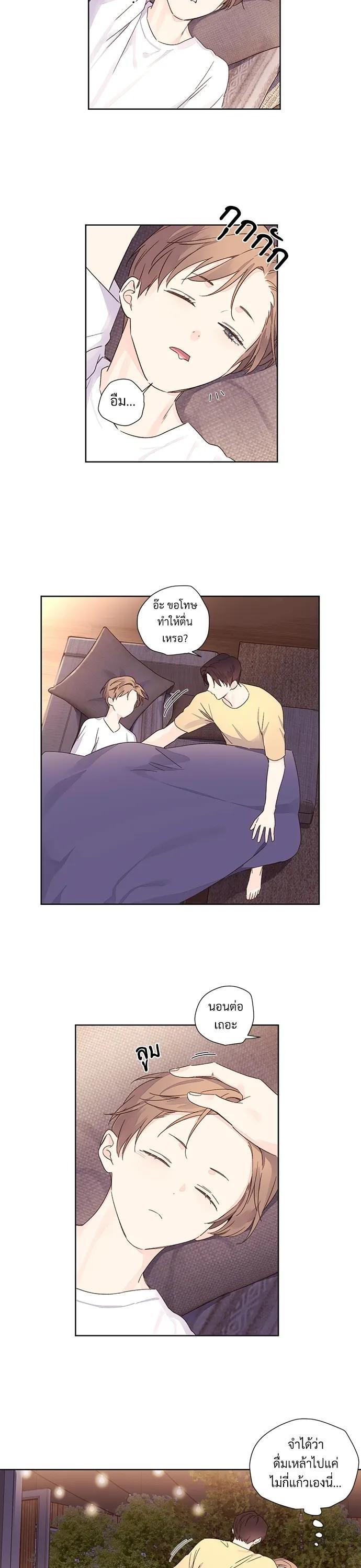 Manga-lc-com อ่านมังงะ อ่านการ์ตูน ออนไลน์ ฟรี 4 Week Lovers ตอนที่ 1 2 3 4 5 6 7 8 9 10 11 12 13 14 ฟรี ไม่มีโฆษณา Manga-lc - อ่าน มังงะ อ่าน การ์ตูน ออนไลน์ อ่านมังงะ ฟรี