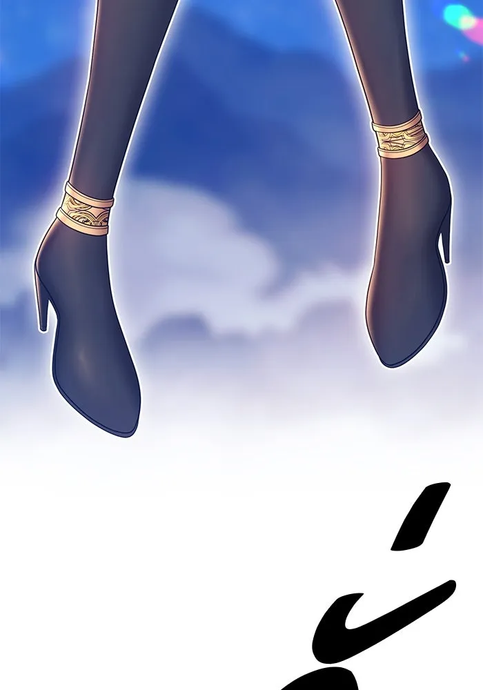 +99 ท่อนไม้พร้อมบวก ตอนที่ 59 รูปที่ 4