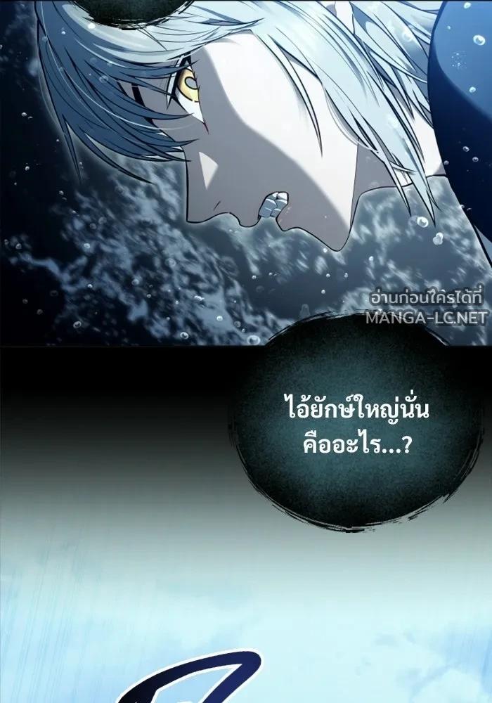 Doujin-Lc- อ่าน โดจิน มังฮวา เกาหลี ญี่ปุ่น จีน แปลไทย อูเร็ค มาซิโน่ ตอนที่ 1 2 3 4 5 6 7 8 9 10 11 12 13 14 ฟรี ไม่มีโฆษณา อ่าน โดจิน Manhwa เกาหลี ญี่ปุ่น จีน เรามีครบ คัดมาให้เน้นๆ โดจิน 18+ รับประกันความฟินโดย  Doujin Lc