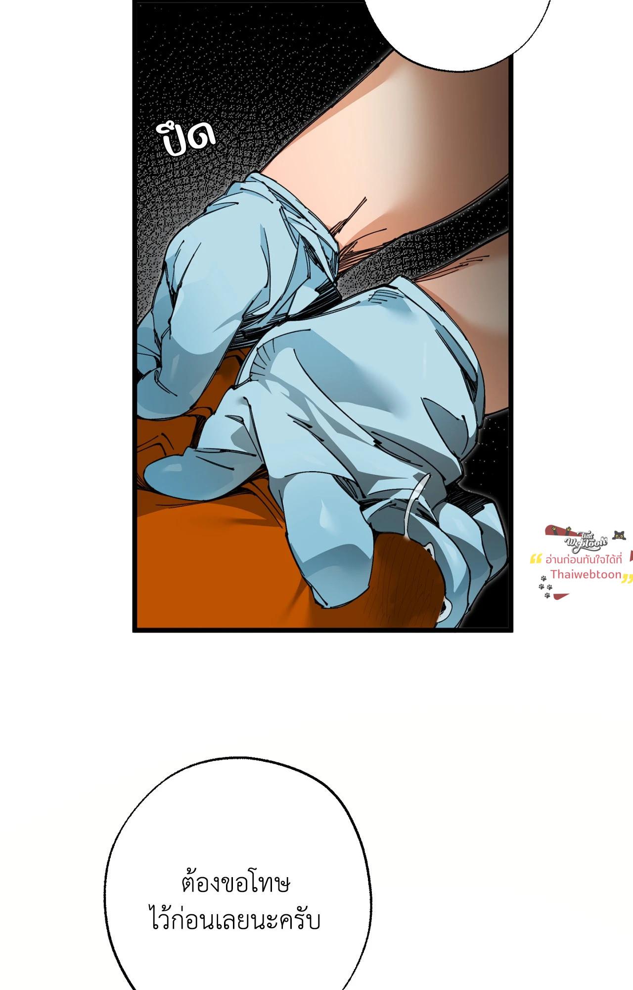 Doujin-Lc- อ่าน โดจิน มังฮวา เกาหลี ญี่ปุ่น จีน แปลไทย Mr.A's Farm ตอนที่ 1 2 3 4 5 6 7 8 9 10 11 12 13 14 ฟรี ไม่มีโฆษณา อ่าน โดจิน Manhwa เกาหลี ญี่ปุ่น จีน เรามีครบ คัดมาให้เน้นๆ โดจิน 18+ รับประกันความฟินโดย  Doujin Lc