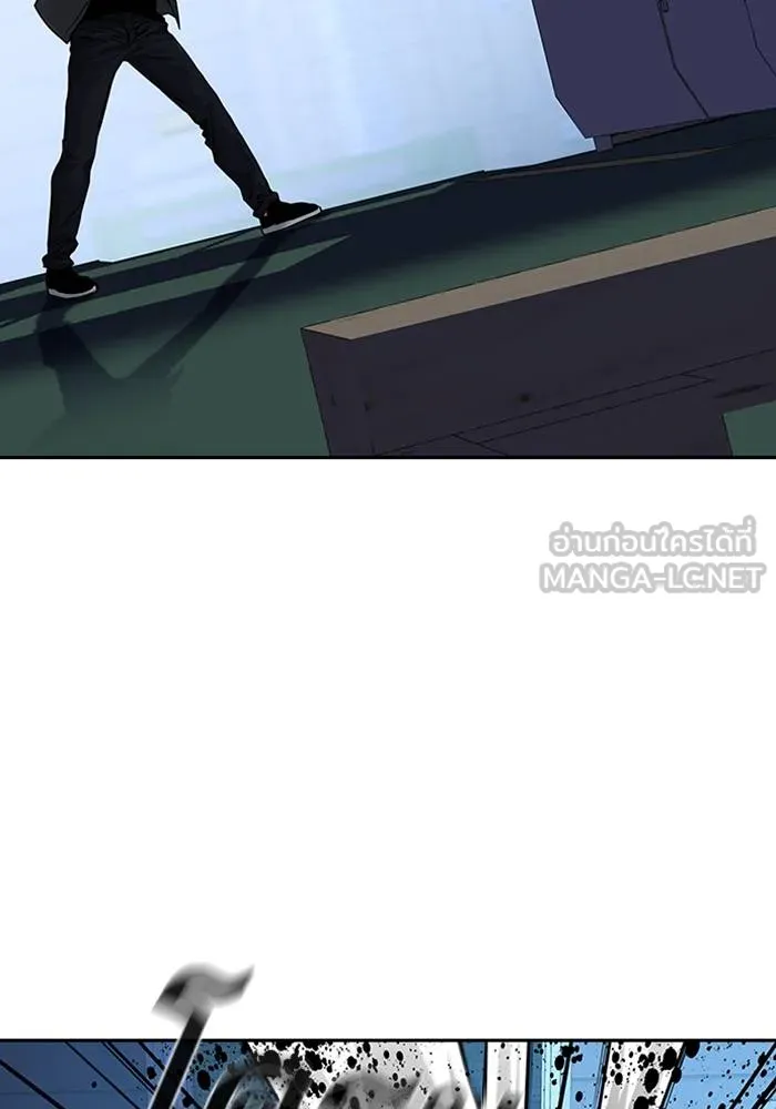 เหยื่ออย่างผมต้องรอด ตอนที่ 2 รูปที่ 33