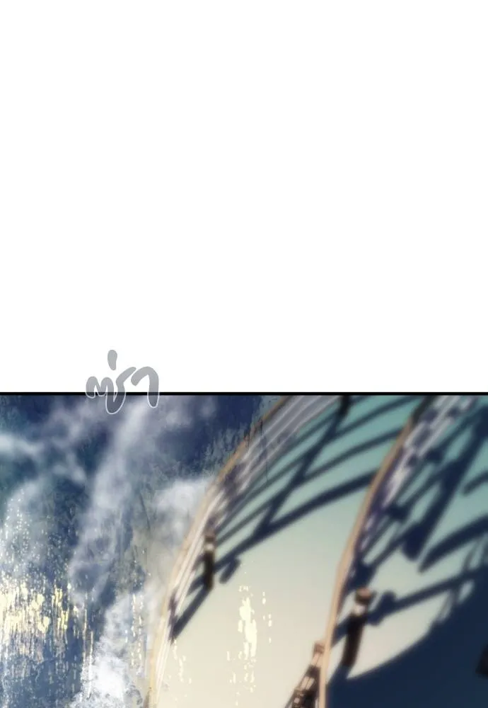 Undercover Chaebol ตอนที่ 92 รูปที่ 197