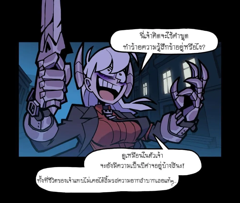 Manga-lc-com อ่านมังงะ อ่านการ์ตูน ออนไลน์ ฟรี HELLTAKER ตอนที่ 1 2 3 4 5 6 7 8 9 10 11 12 13 14 ฟรี ไม่มีโฆษณา Manga-lc - อ่าน มังงะ อ่าน การ์ตูน ออนไลน์ อ่านมังงะ ฟรี