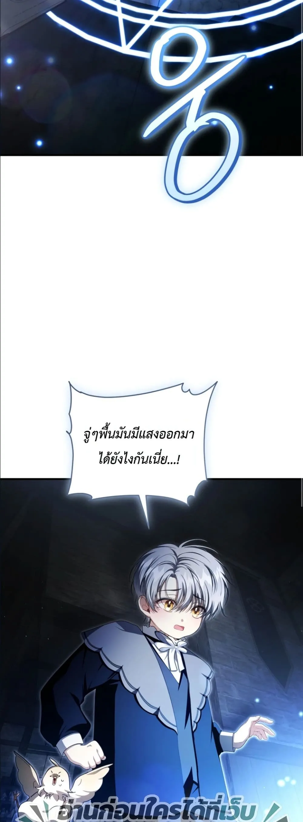 Manga-lc-com อ่านมังงะ อ่านการ์ตูน ออนไลน์ ฟรี The Abandoned Princes Ghost Bride ตอนที่ 1 2 3 4 5 6 7 8 9 10 11 12 13 14 ฟรี ไม่มีโฆษณา Manga-lc - อ่าน มังงะ อ่าน การ์ตูน ออนไลน์ อ่านมังงะ ฟรี
