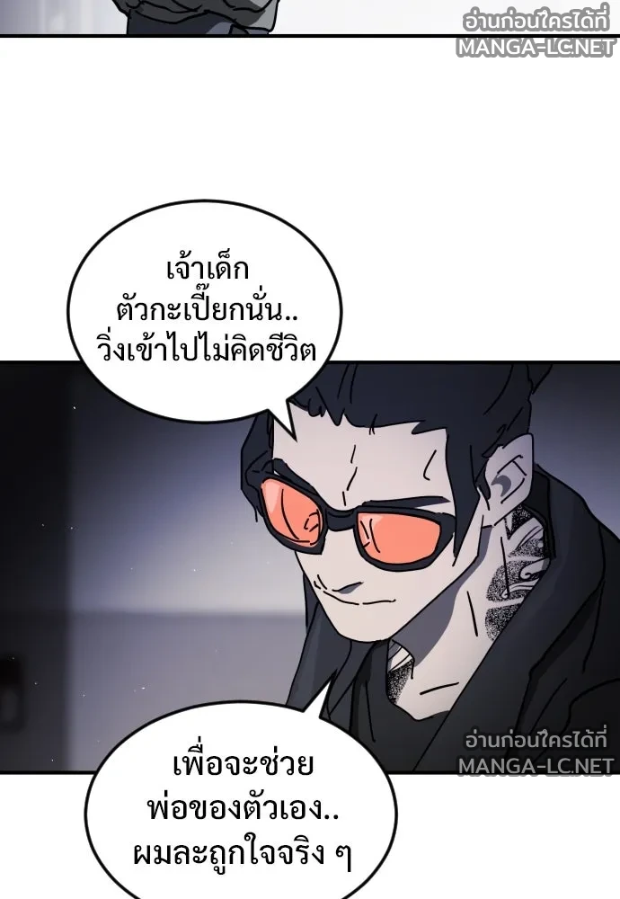 Manga-lc-com อ่านมังงะ อ่านการ์ตูน ออนไลน์ ฟรี วันดีคืนดี โซลก็ ตอนที่ 1 2 3 4 5 6 7 8 9 10 11 12 13 14 ฟรี ไม่มีโฆษณา Manga-lc - อ่าน มังงะ อ่าน การ์ตูน ออนไลน์ อ่านมังงะ ฟรี