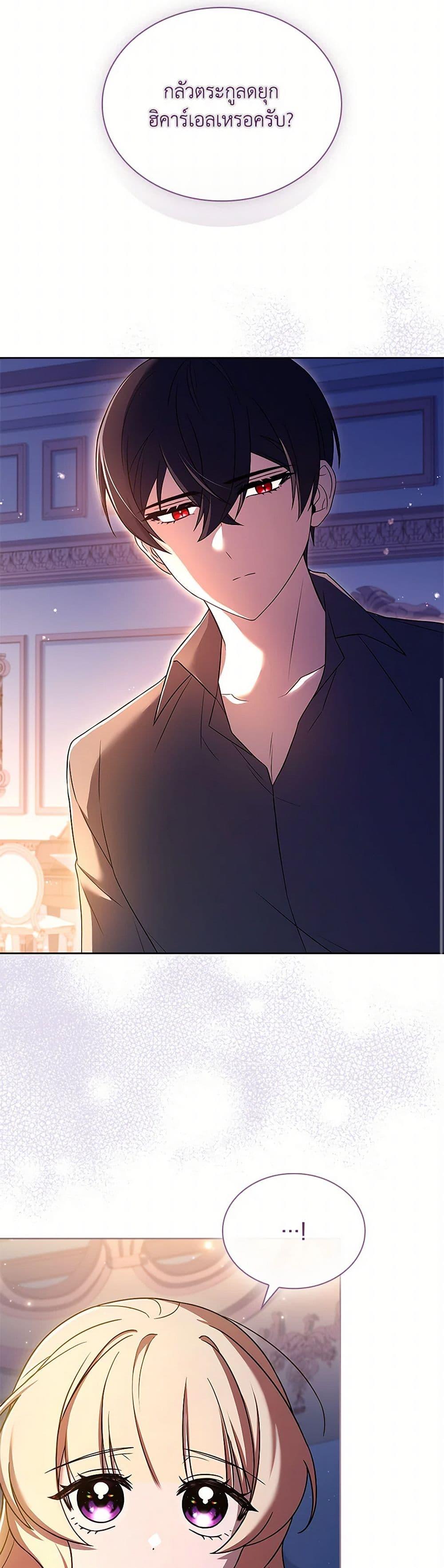 Manga-lc-com อ่านมังงะ อ่านการ์ตูน ออนไลน์ ฟรี Happy Sea World ตอนที่ 1 2 3 4 5 6 7 8 9 10 11 12 13 14 ฟรี ไม่มีโฆษณา Manga-lc - อ่าน มังงะ อ่าน การ์ตูน ออนไลน์ อ่านมังงะ ฟรี