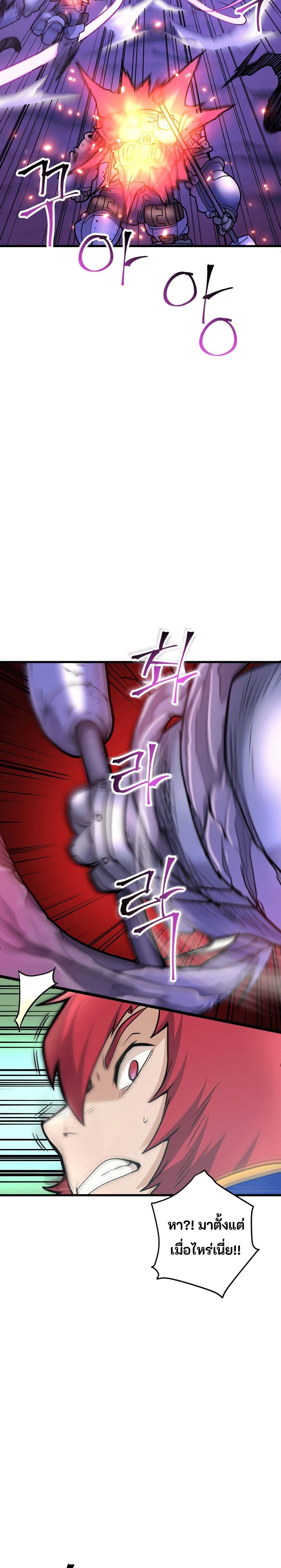 Manga-lc-com อ่านมังงะ อ่านการ์ตูน ออนไลน์ ฟรี Gigantic Rider in 1RM ตอนที่ 1 2 3 4 5 6 7 8 9 10 11 12 13 14 ฟรี ไม่มีโฆษณา Manga-lc - อ่าน มังงะ อ่าน การ์ตูน ออนไลน์ อ่านมังงะ ฟรี