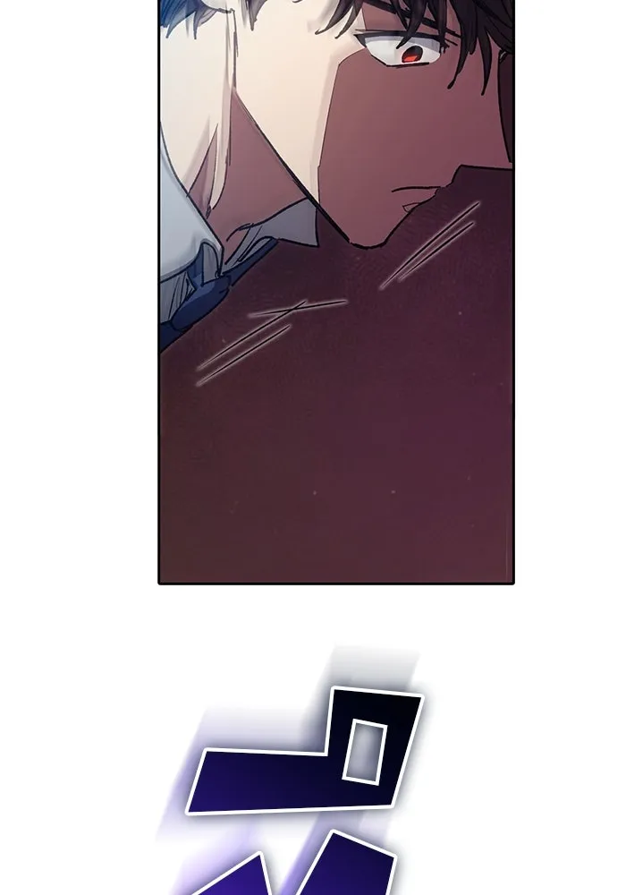 My S-Class Hunters ตอนที่ 119 อิริน (2) รูปที่ 56