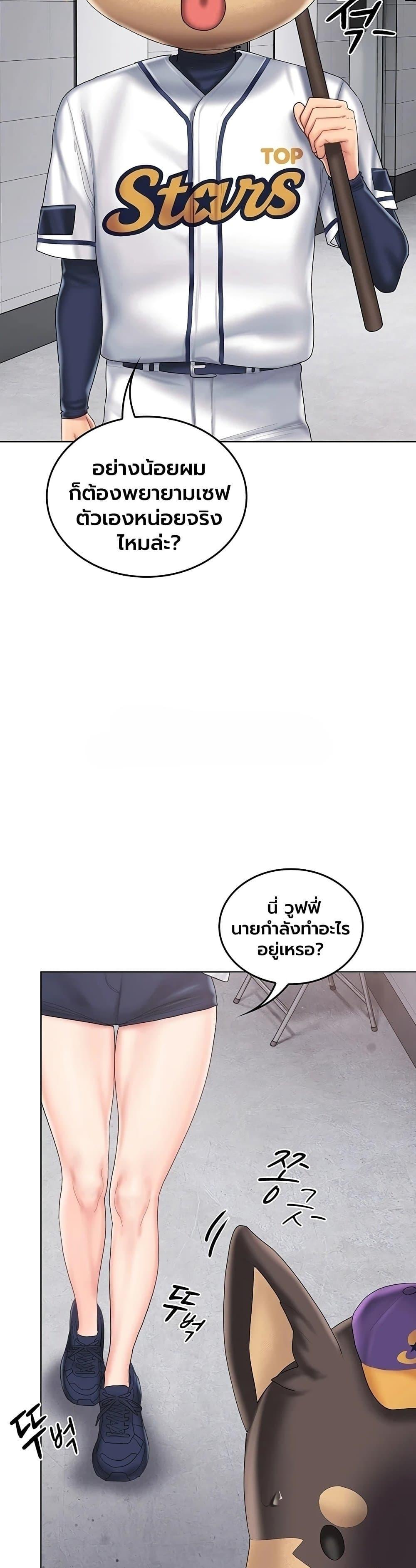 Doujin-Lc- อ่าน โดจิน มังฮวา เกาหลี ญี่ปุ่น จีน แปลไทย Cheer Love! ตอนที่ 1 2 3 4 5 6 7 8 9 10 11 12 13 14 ฟรี ไม่มีโฆษณา อ่าน โดจิน Manhwa เกาหลี ญี่ปุ่น จีน เรามีครบ คัดมาให้เน้นๆ โดจิน 18+ รับประกันความฟินโดย  Doujin Lc