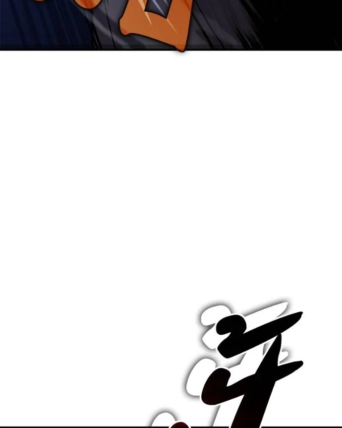 โทษที พื้นที่นี้ ตอนที่ 6 รูปที่ 28