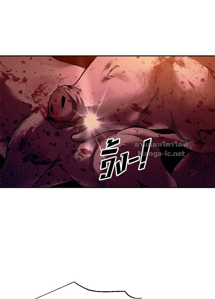 Doujin-Lc- อ่าน โดจิน มังฮวา เกาหลี ญี่ปุ่น จีน แปลไทย ผู้พิชิตเกมป้องกันฐาน ตอนที่ 1 2 3 4 5 6 7 8 9 10 11 12 13 14 ฟรี ไม่มีโฆษณา อ่าน โดจิน Manhwa เกาหลี ญี่ปุ่น จีน เรามีครบ คัดมาให้เน้นๆ โดจิน 18+ รับประกันความฟินโดย Doujin Lc