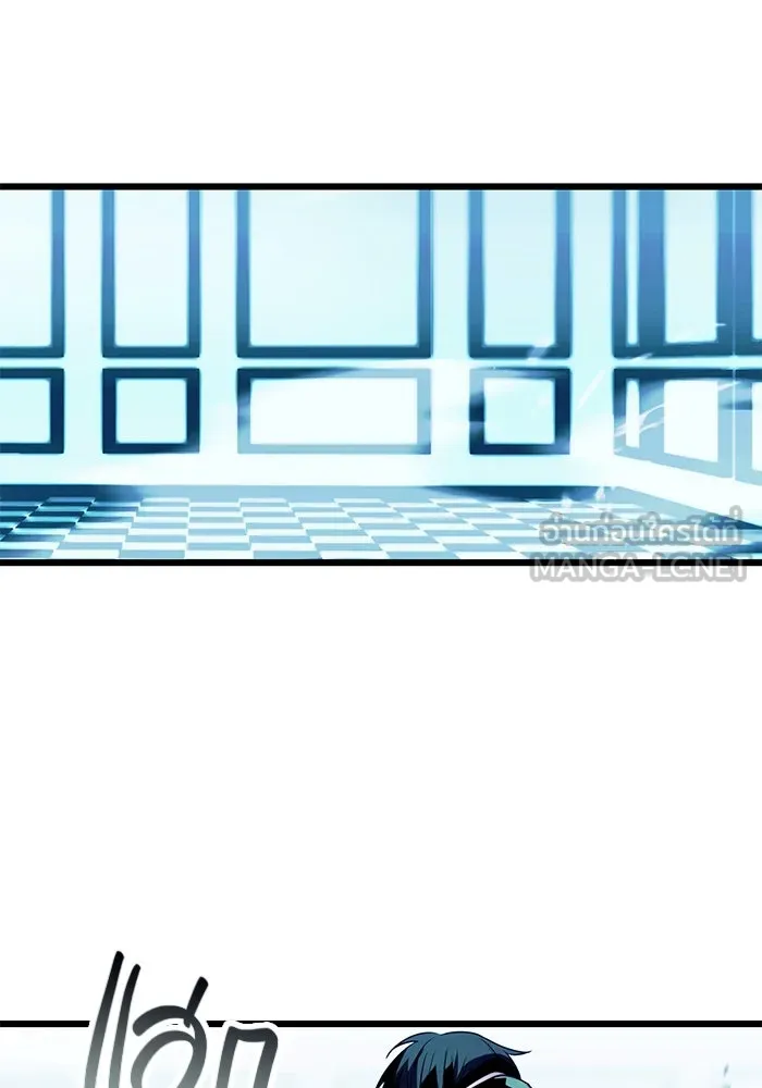 พลิกชะตาคว้าไอเทมระดับเทพ ตอนที่ 51 รูปที่ 39