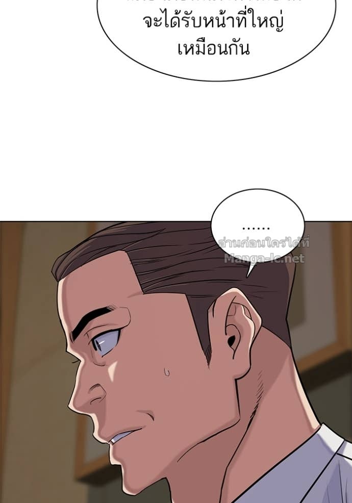 Doujin-Lc- อ่าน โดจิน มังฮวา เกาหลี ญี่ปุ่น จีน แปลไทย Reborn Rich ตอนที่ 1 2 3 4 5 6 7 8 9 10 11 12 13 14 ฟรี ไม่มีโฆษณา อ่าน โดจิน Manhwa เกาหลี ญี่ปุ่น จีน เรามีครบ คัดมาให้เน้นๆ โดจิน 18+ รับประกันความฟินโดย Doujin Lc