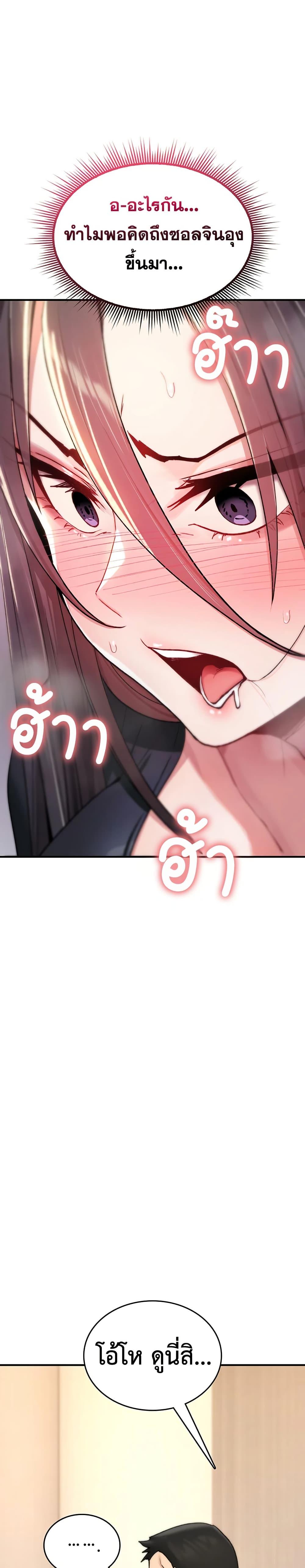 Doujin-Lc- อ่าน โดจิน มังฮวา เกาหลี ญี่ปุ่น จีน แปลไทย It Will Never ตอนที่ 1 2 3 4 5 6 7 8 9 10 11 12 13 14 ฟรี ไม่มีโฆษณา อ่าน โดจิน Manhwa เกาหลี ญี่ปุ่น จีน เรามีครบ คัดมาให้เน้นๆ โดจิน 18+ รับประกันความฟินโดย  Doujin Lc