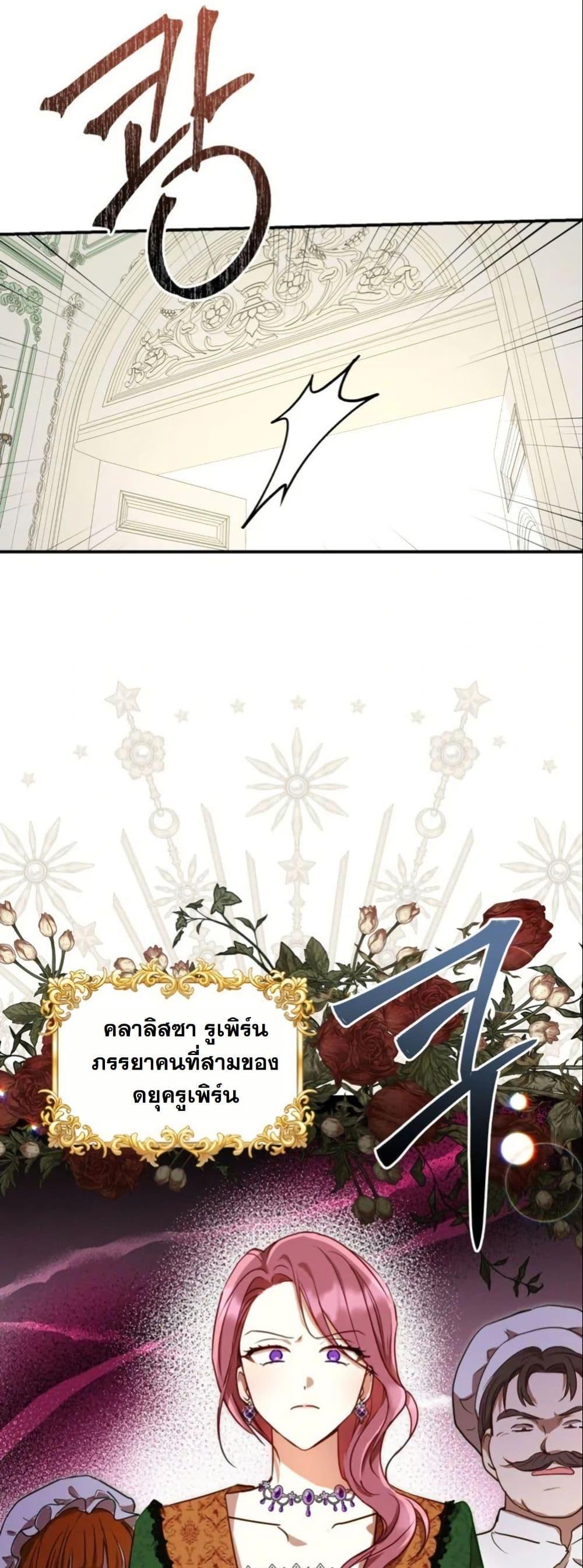 Manga-lc-com อ่านมังงะ อ่านการ์ตูน ออนไลน์ ฟรี The Sister Who Once Hated Me Now Loves Me ตอนที่ 1 2 3 4 5 6 7 8 9 10 11 12 13 14 ฟรี ไม่มีโฆษณา Manga-lc - อ่าน มังงะ อ่าน การ์ตูน ออนไลน์ อ่านมังงะ ฟรี