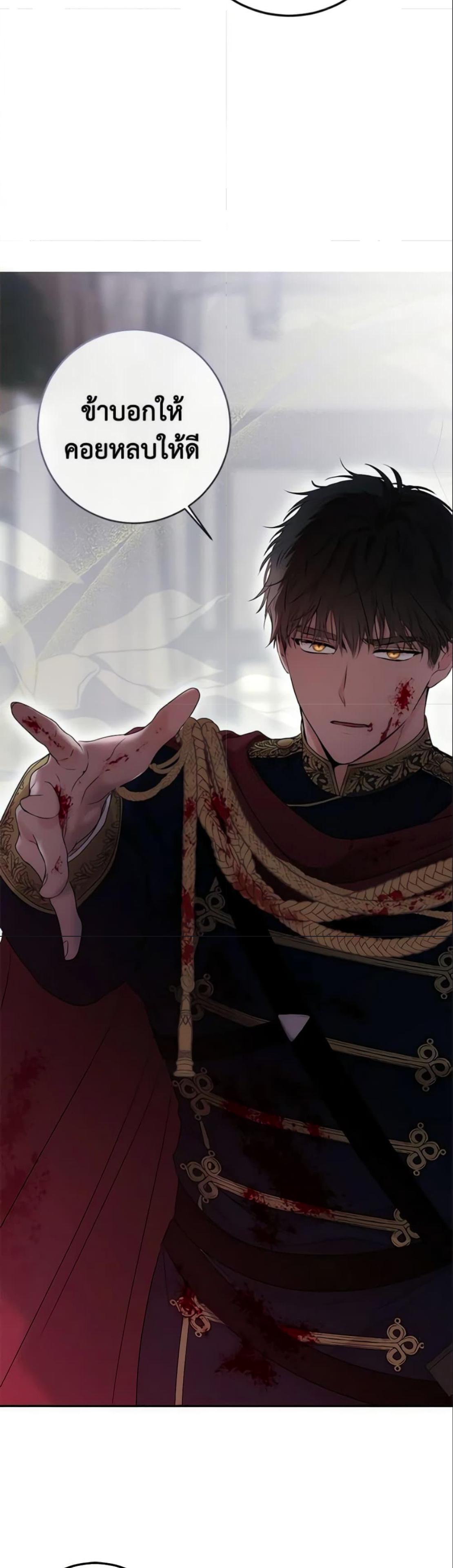 Manga-lc-com อ่านมังงะ อ่านการ์ตูน ออนไลน์ ฟรี I Fell into a Reverse Harem Game! ตอนที่ 1 2 3 4 5 6 7 8 9 10 11 12 13 14 ฟรี ไม่มีโฆษณา Manga-lc - อ่าน มังงะ อ่าน การ์ตูน ออนไลน์ อ่านมังงะ ฟรี