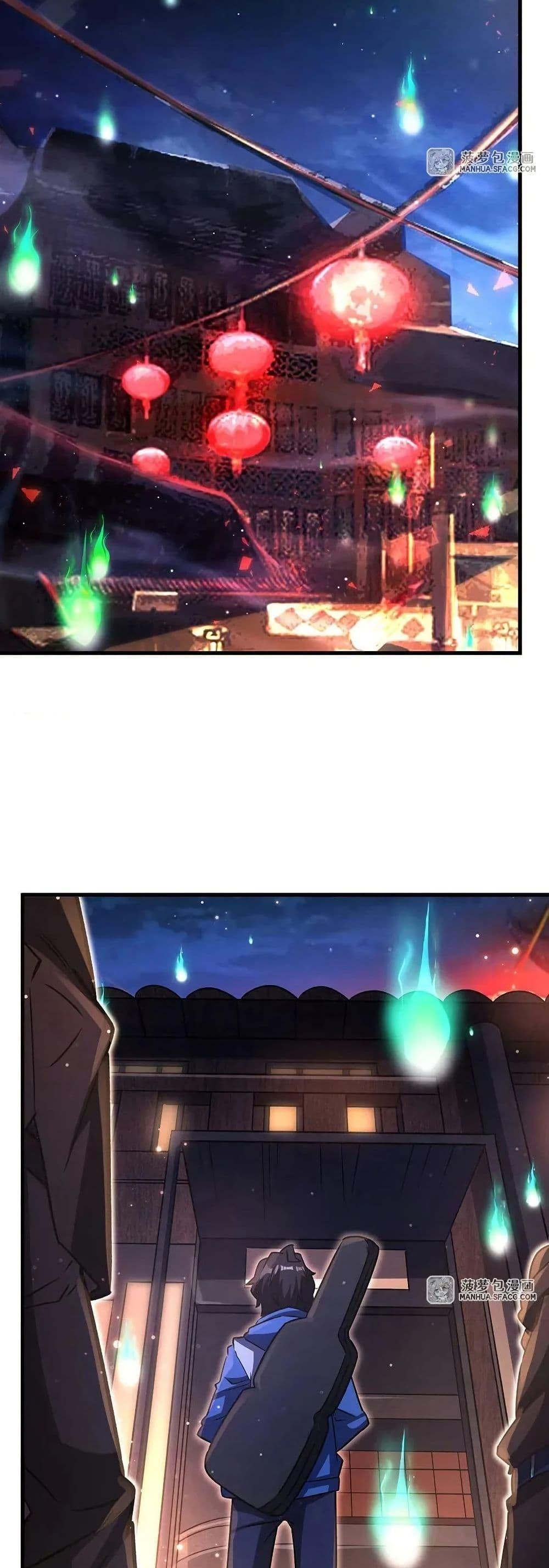 Manga-lc-com อ่านมังงะ อ่านการ์ตูน ออนไลน์ ฟรี Become a Witch in a World Full of Ghost Stories ตอนที่ 1 2 3 4 5 6 7 8 9 10 11 12 13 14 ฟรี ไม่มีโฆษณา Manga-lc - อ่าน มังงะ อ่าน การ์ตูน ออนไลน์ อ่านมังงะ ฟรี