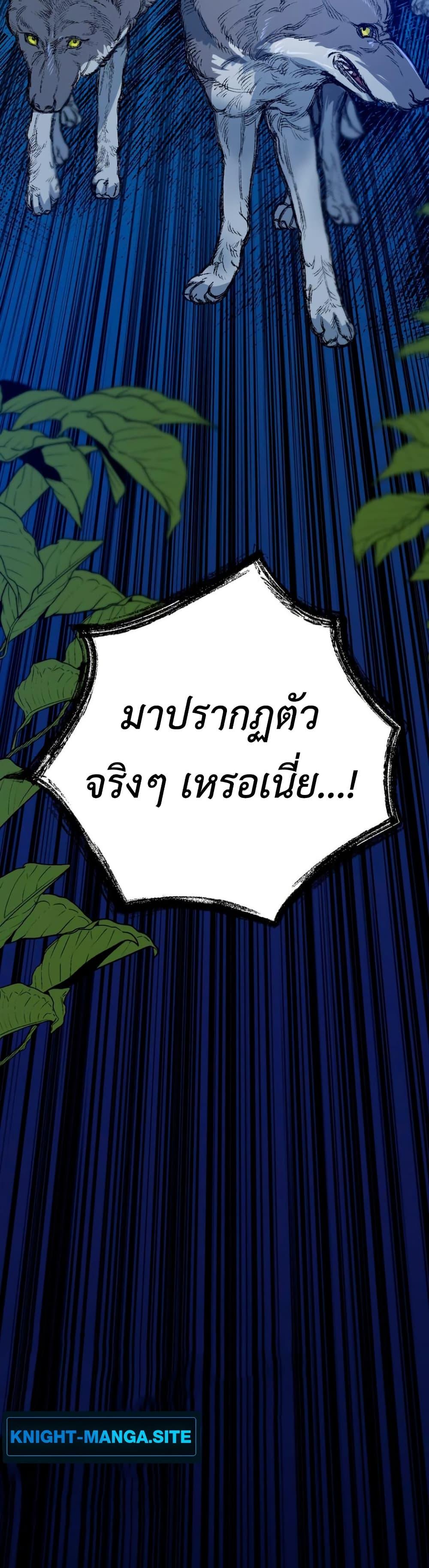 Manga-lc-com อ่านมังงะ อ่านการ์ตูน ออนไลน์ ฟรี My Childhood Friends Are trying to Kill Me ตอนที่ 1 2 3 4 5 6 7 8 9 10 11 12 13 14 ฟรี ไม่มีโฆษณา Manga-lc - อ่าน มังงะ อ่าน การ์ตูน ออนไลน์ อ่านมังงะ ฟรี