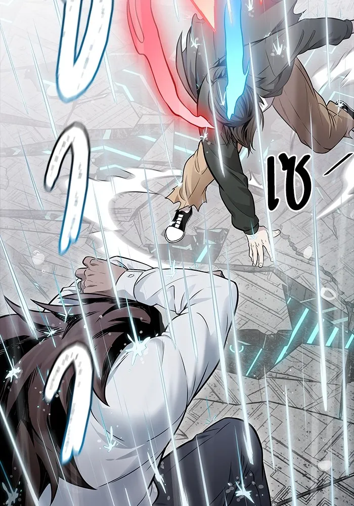 ทาวเวอร์ออฟก๊อด หอคอยเทพเจ้า ตอนที่ 207 ศึกห้องหัวใจ 1 รูปที่ 109