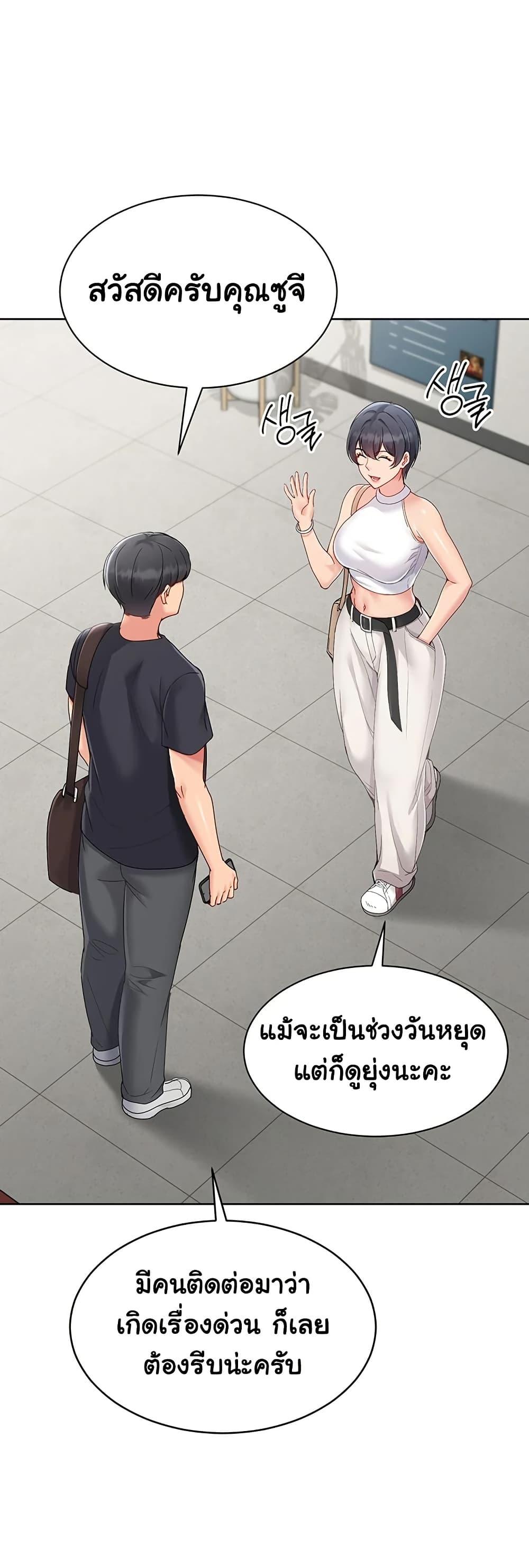 Doujin-Lc- อ่าน โดจิน มังฮวา เกาหลี ญี่ปุ่น จีน แปลไทย Set Up ตอนที่ 1 2 3 4 5 6 7 8 9 10 11 12 13 14 ฟรี ไม่มีโฆษณา อ่าน โดจิน Manhwa เกาหลี ญี่ปุ่น จีน เรามีครบ คัดมาให้เน้นๆ โดจิน 18+ รับประกันความฟินโดย  Doujin Lc