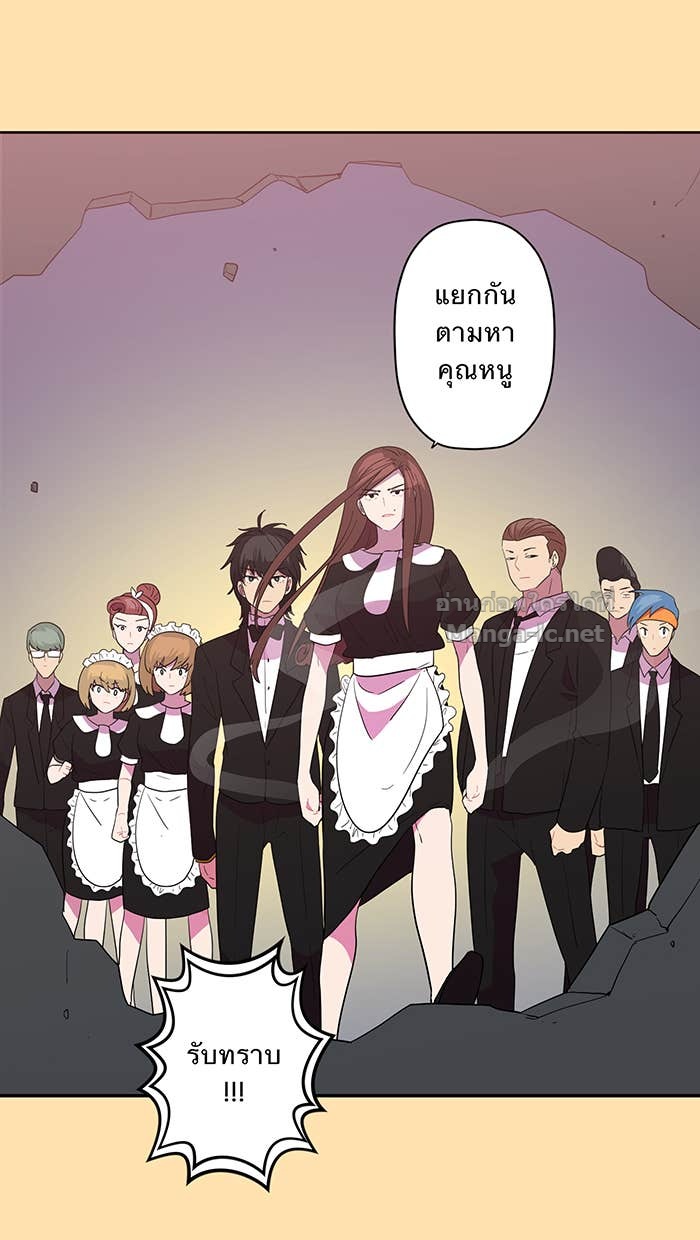 Doujin-Lc- อ่าน โดจิน มังฮวา เกาหลี ญี่ปุ่น จีน แปลไทย Take My Money รักนี้...มีเปย์ ตอนที่ 1 2 3 4 5 6 7 8 9 10 11 12 13 14 ฟรี ไม่มีโฆษณา อ่าน โดจิน Manhwa เกาหลี ญี่ปุ่น จีน เรามีครบ คัดมาให้เน้นๆ โดจิน 18+ รับประกันความฟินโดย Doujin Lc