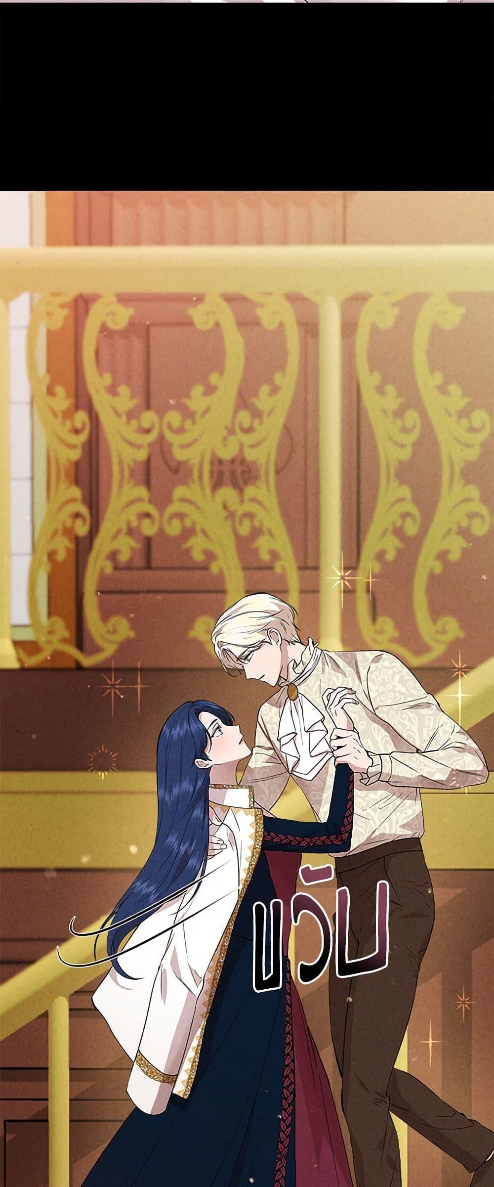 Manga-lc-com อ่านมังงะ อ่านการ์ตูน ออนไลน์ ฟรี I Wasn’t the Cinderella ตอนที่ 1 2 3 4 5 6 7 8 9 10 11 12 13 14 ฟรี ไม่มีโฆษณา Manga-lc - อ่าน มังงะ อ่าน การ์ตูน ออนไลน์ อ่านมังงะ ฟรี