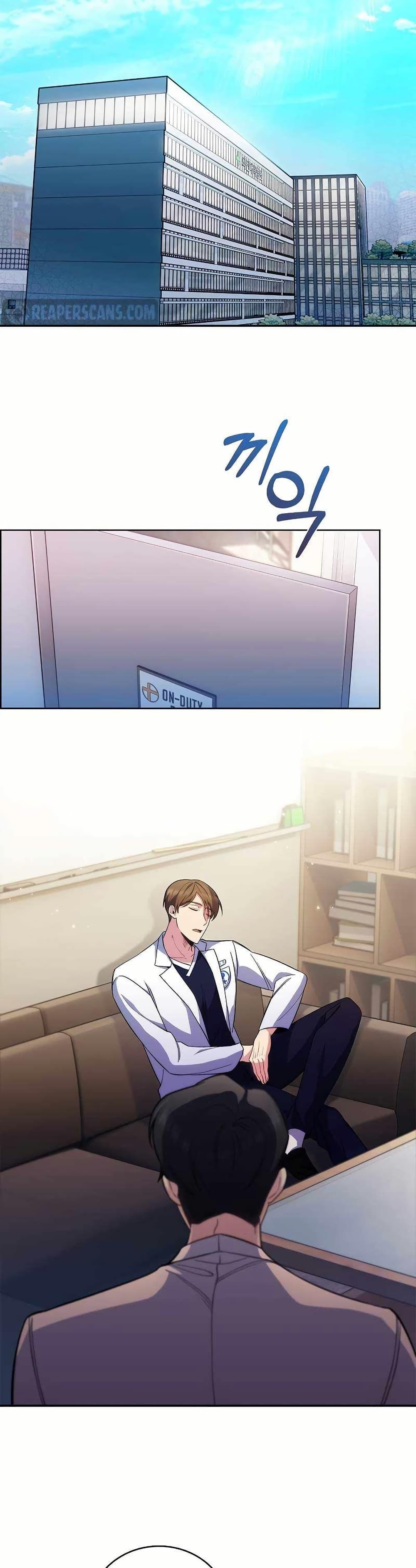 Manga-lc-com อ่านมังงะ อ่านการ์ตูน ออนไลน์ ฟรี Level-Up Doctor ตอนที่ 1 2 3 4 5 6 7 8 9 10 11 12 13 14 ฟรี ไม่มีโฆษณา Manga-lc - อ่าน มังงะ อ่าน การ์ตูน ออนไลน์ อ่านมังงะ ฟรี