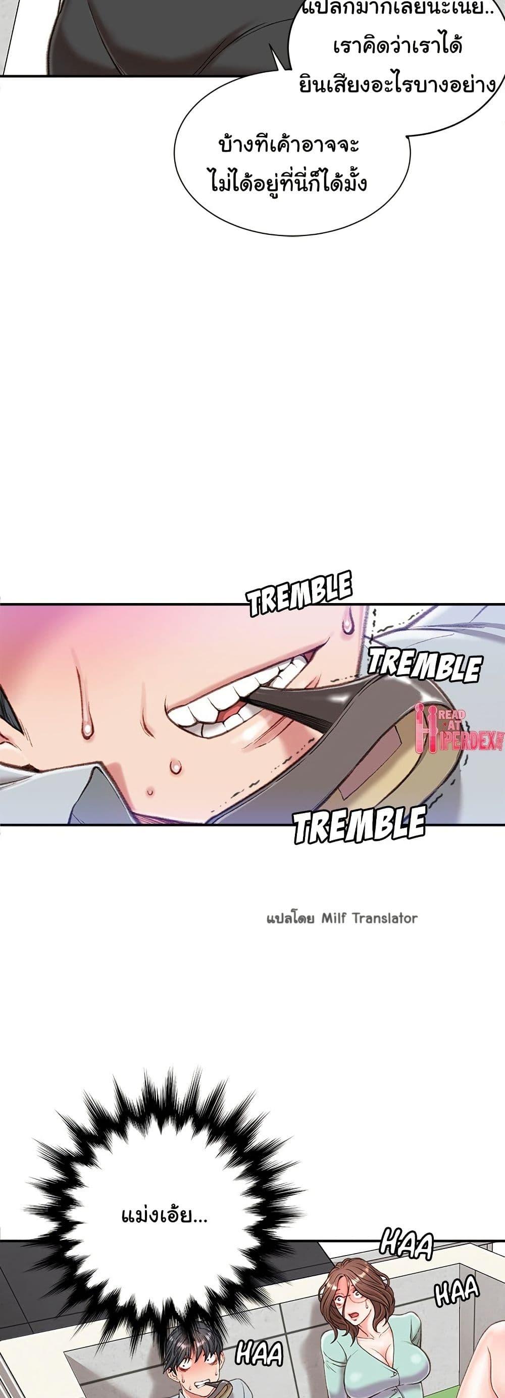 Doujin-Lc- อ่าน โดจิน มังฮวา เกาหลี ญี่ปุ่น จีน แปลไทย Distractions ตอนที่ 1 2 3 4 5 6 7 8 9 10 11 12 13 14 ฟรี ไม่มีโฆษณา อ่าน โดจิน Manhwa เกาหลี ญี่ปุ่น จีน เรามีครบ คัดมาให้เน้นๆ โดจิน 18+ รับประกันความฟินโดย  Doujin Lc
