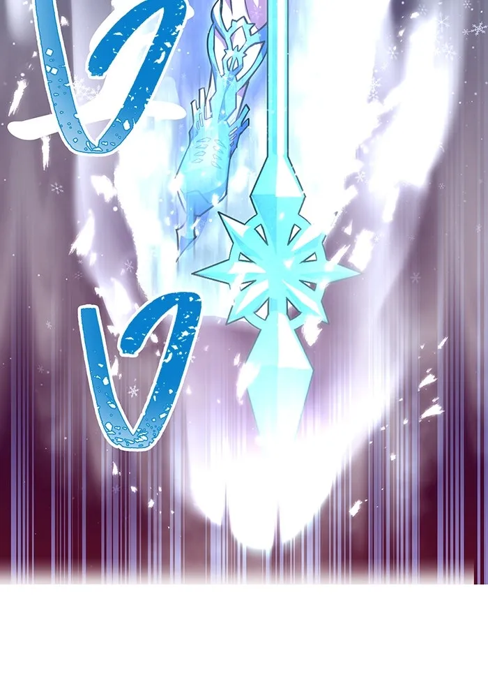 เพลเยอร์เลือดเทวะ ตอนที่ 52 สเตจ  หอคอยหนาม ② รูปที่ 89