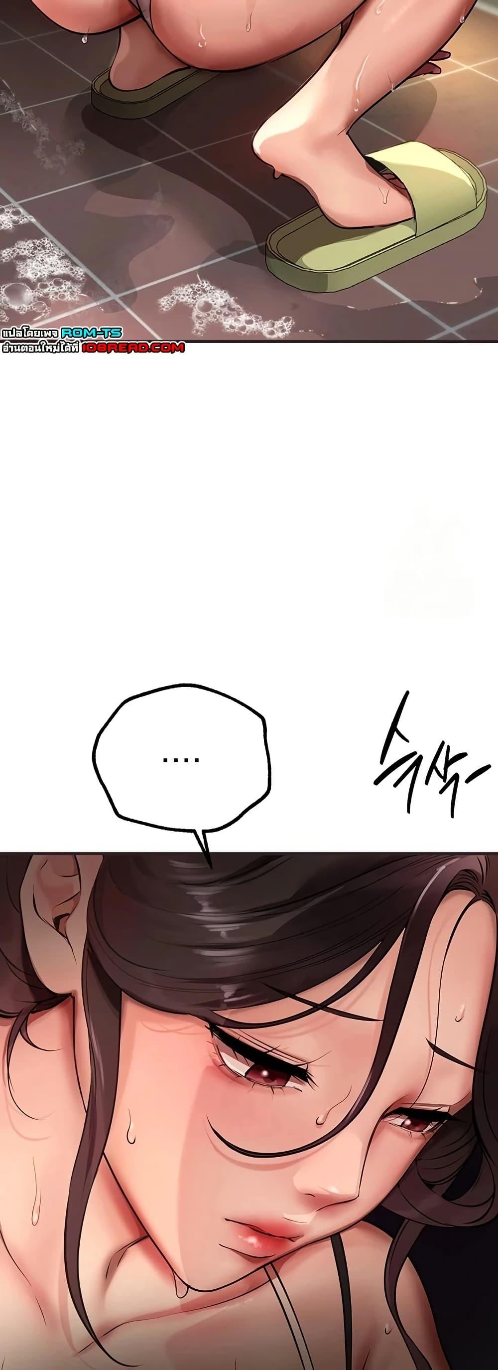 Doujin-Lc- อ่าน โดจิน มังฮวา เกาหลี ญี่ปุ่น จีน แปลไทย Beautiful Days ตอนที่ 1 2 3 4 5 6 7 8 9 10 11 12 13 14 ฟรี ไม่มีโฆษณา อ่าน โดจิน Manhwa เกาหลี ญี่ปุ่น จีน เรามีครบ คัดมาให้เน้นๆ โดจิน 18+ รับประกันความฟินโดย  Doujin Lc