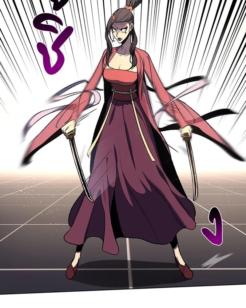 เกิดอีกทีเป็นว่าที่ประมุขลัทธิมาร ตอนที่ 17 รูปที่ 97