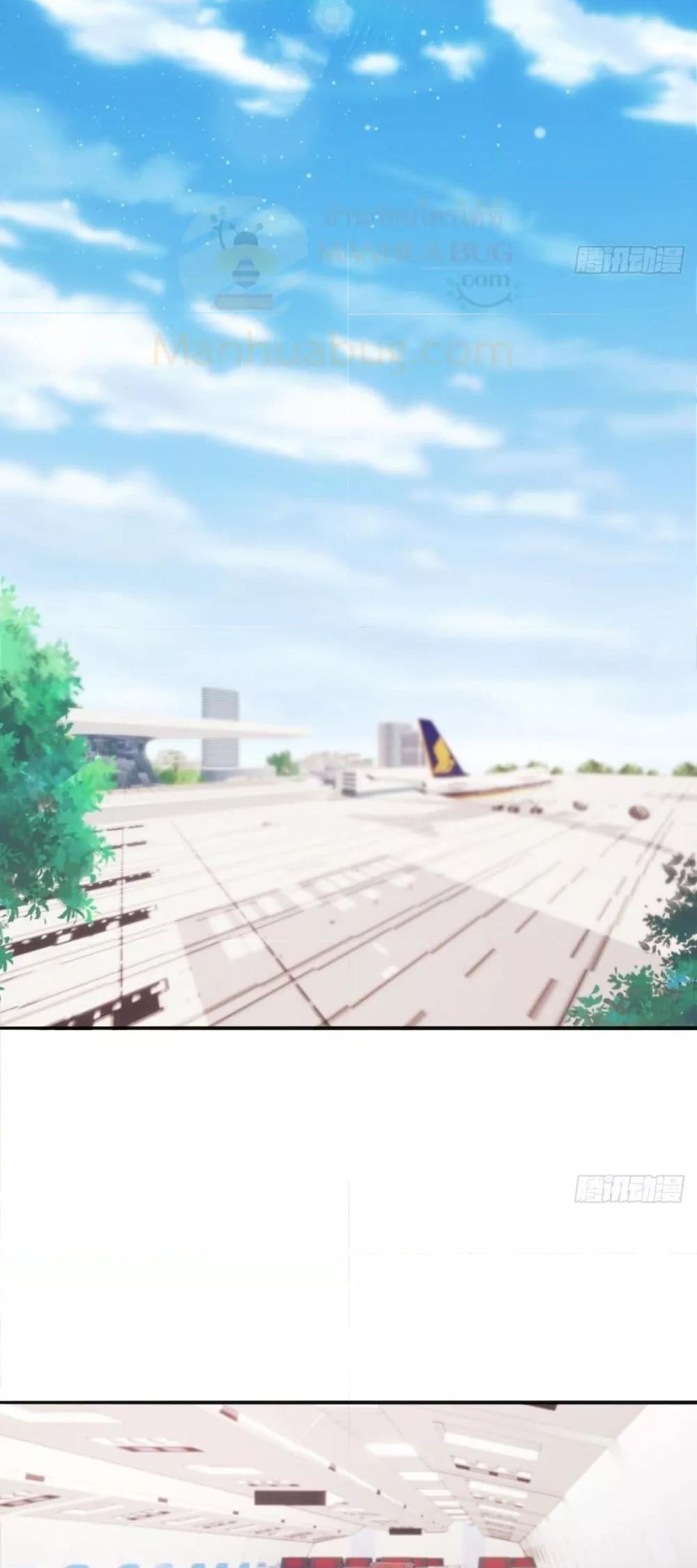 Manga-lc-com อ่านมังงะ อ่านการ์ตูน ออนไลน์ ฟรี MasterCultivat ตอนที่ 1 2 3 4 5 6 7 8 9 10 11 12 13 14 ฟรี ไม่มีโฆษณา Manga-lc - อ่าน มังงะ อ่าน การ์ตูน ออนไลน์ อ่านมังงะ ฟรี