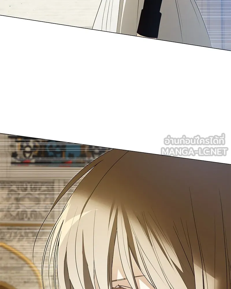 กำราบรักร้ายนายจอมพยศ ตอนที่ 49 รูปที่ 84