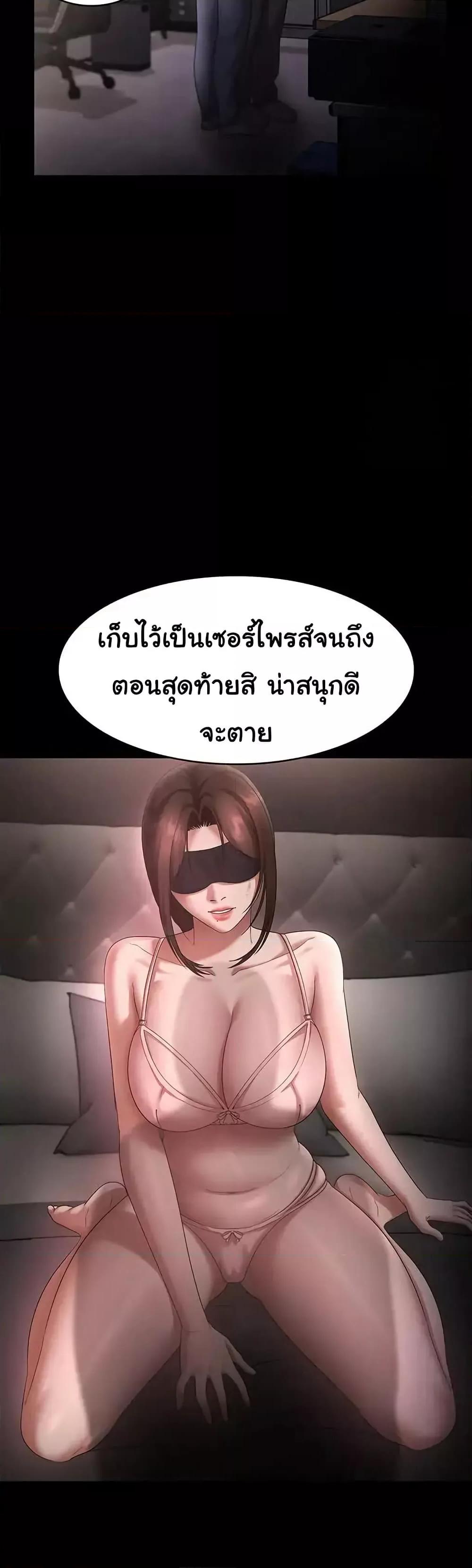 Doujin-Lc- อ่าน โดจิน มังฮวา เกาหลี ญี่ปุ่น จีน แปลไทย The Chairman’s Wife ตอนที่ 1 2 3 4 5 6 7 8 9 10 11 12 13 14 ฟรี ไม่มีโฆษณา อ่าน โดจิน Manhwa เกาหลี ญี่ปุ่น จีน เรามีครบ คัดมาให้เน้นๆ โดจิน 18+ รับประกันความฟินโดย  Doujin Lc