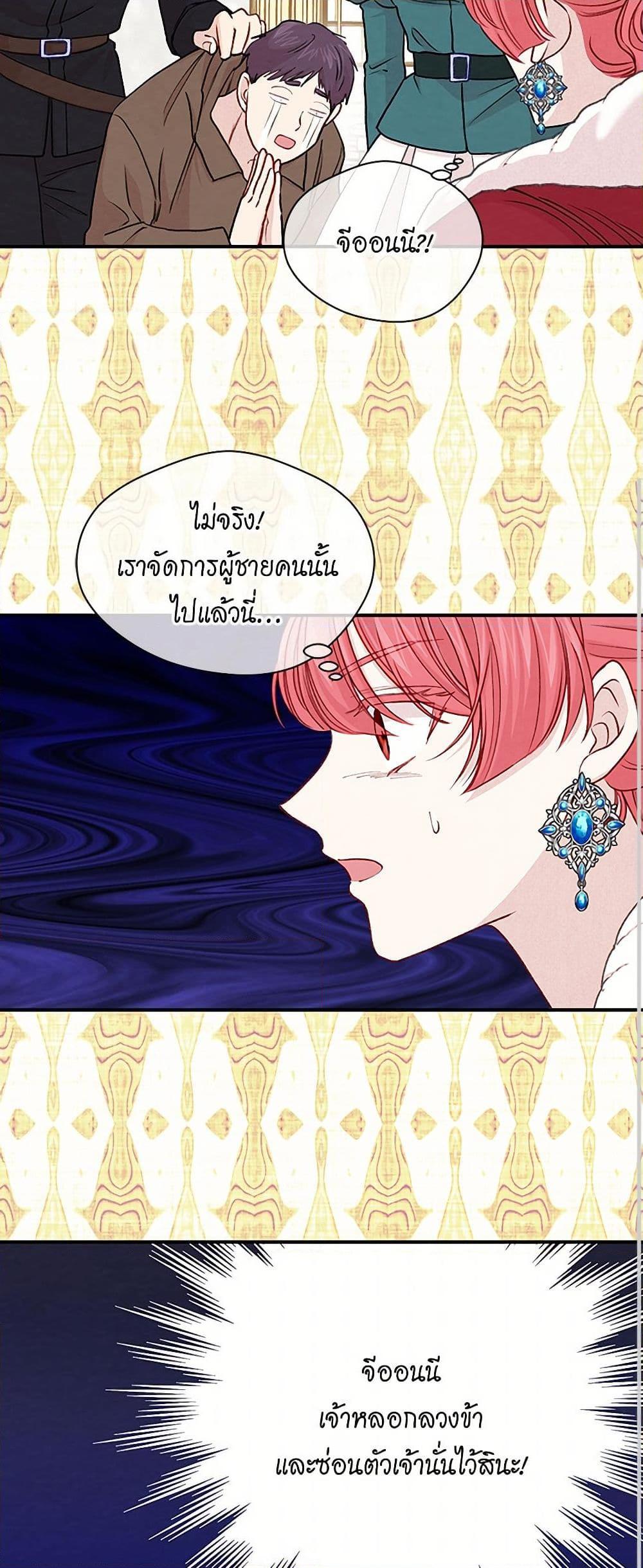 Manga-lc-com อ่านมังงะ อ่านการ์ตูน ออนไลน์ ฟรี Iris – The Lady and Her Smartphone ตอนที่ 1 2 3 4 5 6 7 8 9 10 11 12 13 14 ฟรี ไม่มีโฆษณา Manga-lc - อ่าน มังงะ อ่าน การ์ตูน ออนไลน์ อ่านมังงะ ฟรี