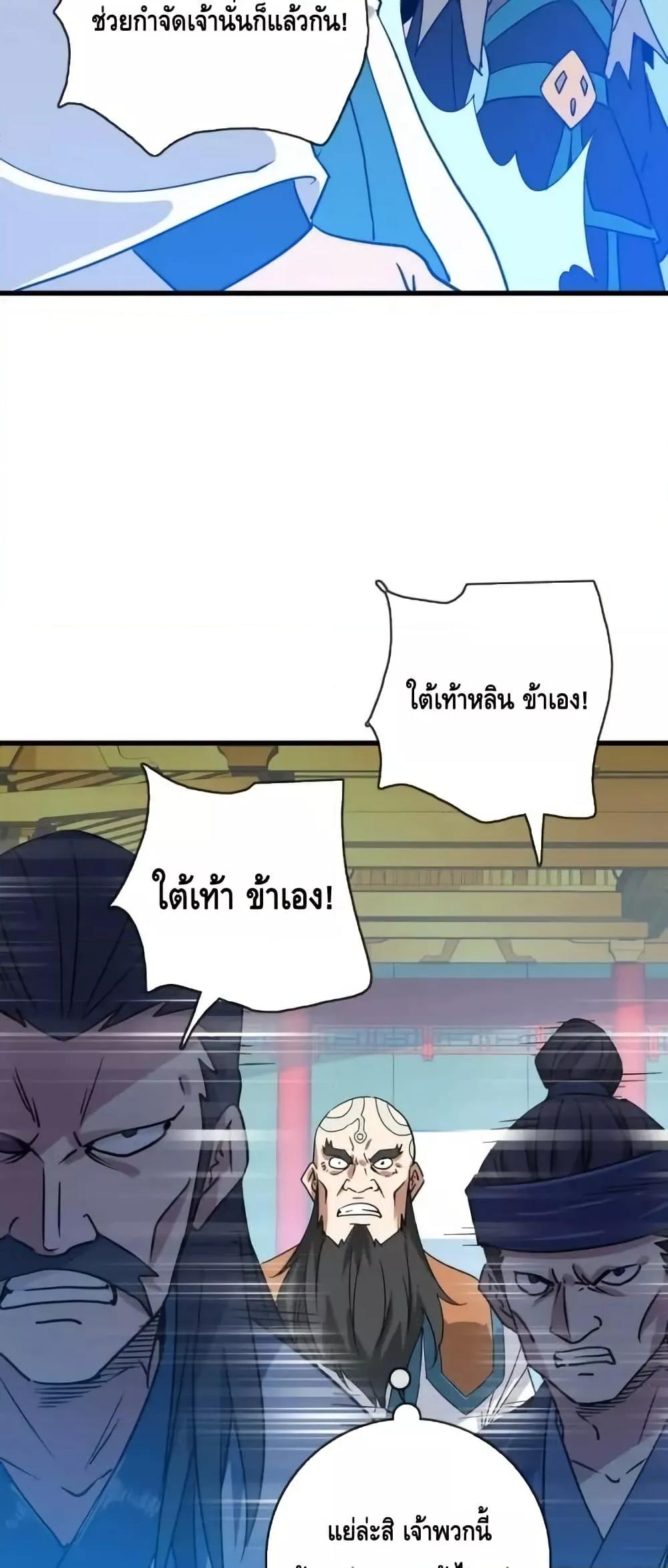 Manga-lc-com อ่านมังงะ อ่านการ์ตูน ออนไลน์ ฟรี CrazyLeveling ตอนที่ 1 2 3 4 5 6 7 8 9 10 11 12 13 14 ฟรี ไม่มีโฆษณา Manga-lc - อ่าน มังงะ อ่าน การ์ตูน ออนไลน์ อ่านมังงะ ฟรี