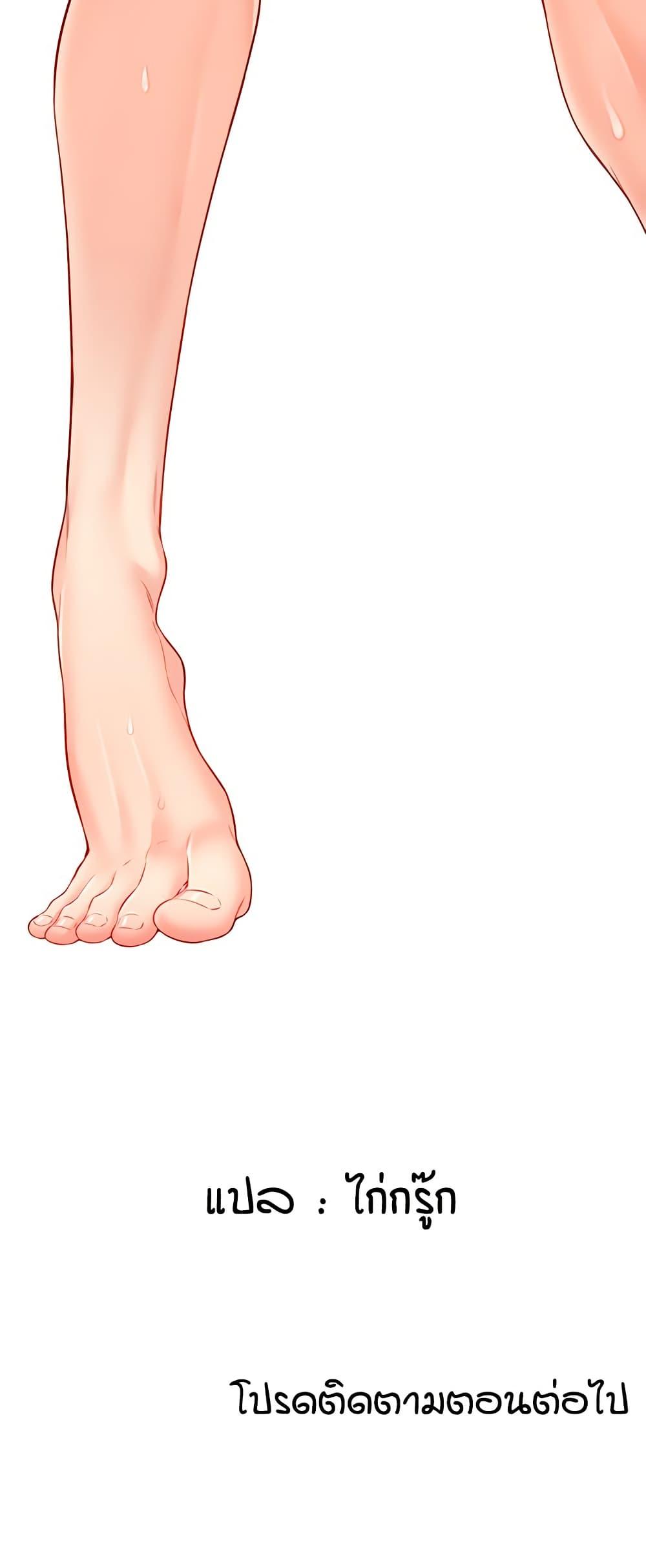 Doujin-Lc- อ่าน โดจิน มังฮวา เกาหลี ญี่ปุ่น จีน แปลไทย An Introduction to MILFs ตอนที่ 1 2 3 4 5 6 7 8 9 10 11 12 13 14 ฟรี ไม่มีโฆษณา อ่าน โดจิน Manhwa เกาหลี ญี่ปุ่น จีน เรามีครบ คัดมาให้เน้นๆ โดจิน 18+ รับประกันความฟินโดย  Doujin Lc