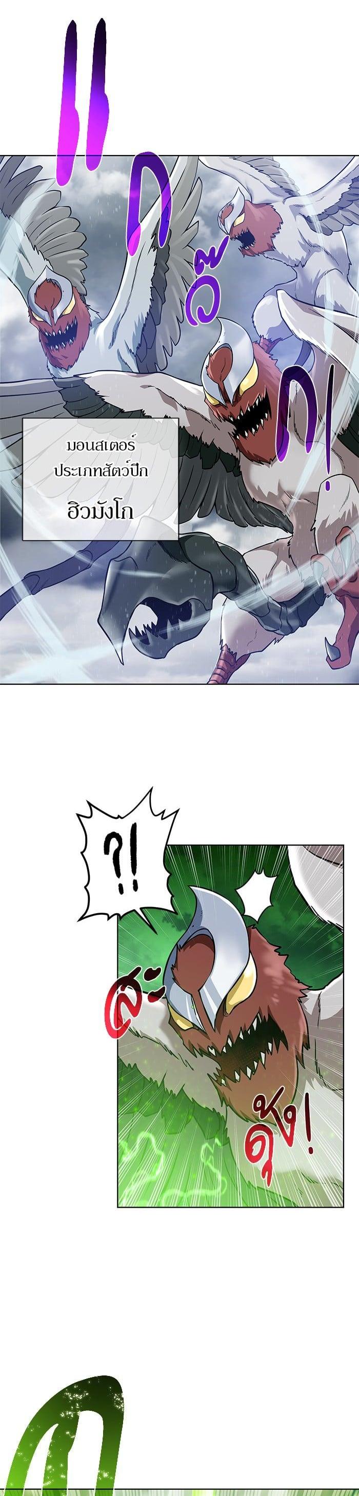 Manga-lc-com อ่านมังงะ อ่านการ์ตูน ออนไลน์ ฟรี Dungeons and Artifacts ตอนที่ 1 2 3 4 5 6 7 8 9 10 11 12 13 14 ฟรี ไม่มีโฆษณา Manga-lc - อ่าน มังงะ อ่าน การ์ตูน ออนไลน์ อ่านมังงะ ฟรี