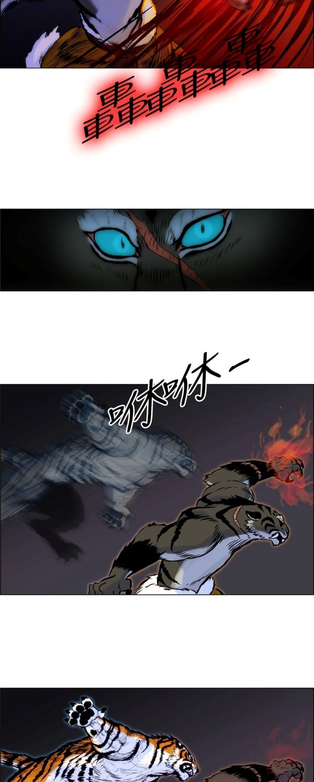 Manga-lc-com อ่านมังงะ อ่านการ์ตูน ออนไลน์ ฟรี Tiger Brother ตอนที่ 1 2 3 4 5 6 7 8 9 10 11 12 13 14 ฟรี ไม่มีโฆษณา Manga-lc - อ่าน มังงะ อ่าน การ์ตูน ออนไลน์ อ่านมังงะ ฟรี